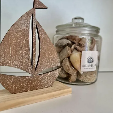 Haus Emmi - Hooksiel * Schillig